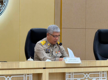 เข้าร่วมประชุมการจัดทำเป้าหมายการพัฒนาจังหวัดยี่สิบปี ... พารามิเตอร์รูปภาพ 1