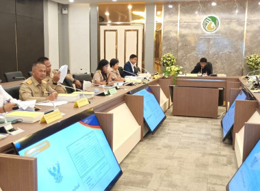 เข้าร่วมประชุมคณะทำงานพิจารณากลั่นกรองแผนงาน ... พารามิเตอร์รูปภาพ 2