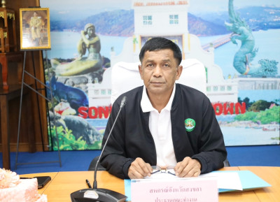 ประชุมคณะทำงานระดับจังหวัดแก้ไขปัญหาการดำเนินงานของสหกรณ์ ... พารามิเตอร์รูปภาพ 1