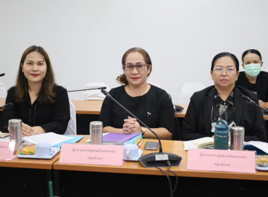 ประชุมคณะทำงานระดับจังหวัดแก้ไขปัญหาการดำเนินงานของสหกรณ์ ... พารามิเตอร์รูปภาพ 6