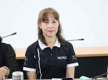ประชุมคณะทำงานระดับจังหวัดแก้ไขปัญหาการดำเนินงานของสหกรณ์ ... พารามิเตอร์รูปภาพ 8