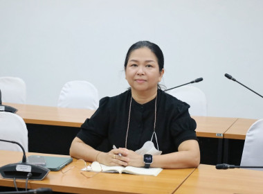 ร่วมรับฟังการประชุมชี้แจงแนวทางการดำเนินการคัดเลือกสหกรณ์และกลุ่มเกษตรกรดีเด่นแห่งชาติ ประจำปี พ.ศ. 2569/2570 ... พารามิเตอร์รูปภาพ 4