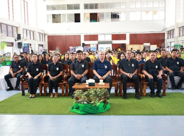 โครงการคลินิกเกษตรเคลื่อนที่ในพระราชานุเคราะห์ฯเฉลิมพระเกียรติ เนื่องในโอกาสวันเฉลิมพระชนมพรรษาพระบาทสมเด็จพระเจ้าอยู่หัว 28 กรกฎาคม 2569 ... พารามิเตอร์รูปภาพ 4