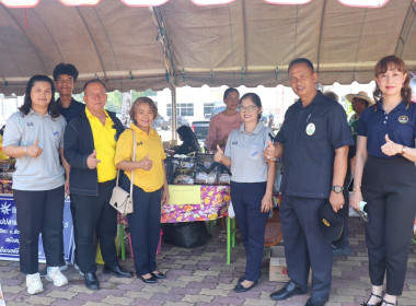 โครงการคลินิกเกษตรเคลื่อนที่ในพระราชานุเคราะห์ฯเฉลิมพระเกียรติ เนื่องในโอกาสวันเฉลิมพระชนมพรรษาพระบาทสมเด็จพระเจ้าอยู่หัว 28 กรกฎาคม 2569 ... พารามิเตอร์รูปภาพ 12