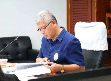 ประชุมคณะอนุกรรมการพิจารณาเงินกู้กองทุนพัฒนาสหกรณ์ระดับจังหวัด ... พารามิเตอร์รูปภาพ 5