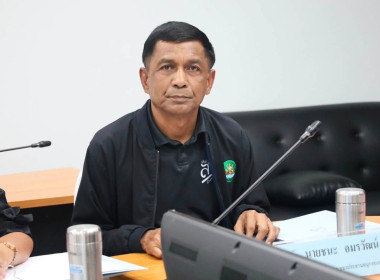 ประชุมคณะอนุกรรมการพิจารณาเงินกู้กองทุนพัฒนาสหกรณ์ระดับจังหวัด ... พารามิเตอร์รูปภาพ 1