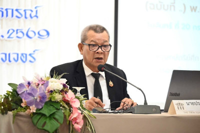 เข้าร่วมโครงการประชุมเชิงปฏิบัติการรับฟังความคิดเห็นต่อหลักการของร่างพระราชบัญญัติสหกรณ์ (ฉบับที่ ..) พ.ศ. …. ... พารามิเตอร์รูปภาพ 1