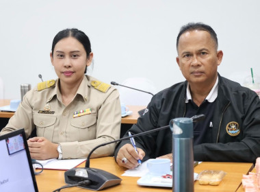 ประชุมการขับเคลื่อนระบบส่งเสริมสหกรณ์ (CPS) ครั้งที่ 6/2569 พารามิเตอร์รูปภาพ 1