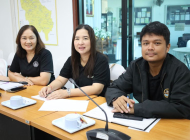 เข้าร่วมประชุมแนะนำและแลกเปลี่ยนการจัดทำข้อมูลประกอบการพิจารณาคัดเลือกสหกรณ์ดีเด่น ประจำปี พ.ศ.2569/2570 ประเภทสหกรณ์ภาคการเกษตร ... พารามิเตอร์รูปภาพ 4