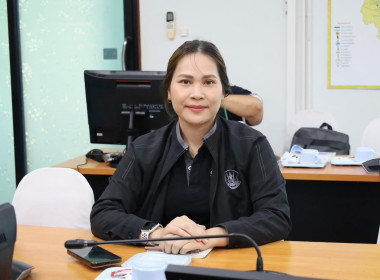 เข้าร่วมประชุมแนะนำและแลกเปลี่ยนการจัดทำข้อมูลประกอบการพิจารณาคัดเลือกสหกรณ์ดีเด่น ประจำปี พ.ศ.2569/2570 ประเภทสหกรณ์ภาคการเกษตร ... พารามิเตอร์รูปภาพ 2