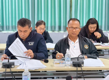 ประชุมเชิงปฏิบัติการการจัดทำแผนพัฒนาการเกษตรและสหกรณ์ของจังหวัดสงขลา (พ.ศ. 2571 - 2575) ประจำปีงบประมาณ พ.ศ. 2571 ... พารามิเตอร์รูปภาพ 4
