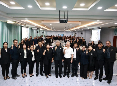 ประชุมเชิงปฏิบัติการการจัดทำแผนพัฒนาการเกษตรและสหกรณ์ของจังหวัดสงขลา (พ.ศ. 2571 - 2575) ประจำปีงบประมาณ พ.ศ. 2571 ... พารามิเตอร์รูปภาพ 12