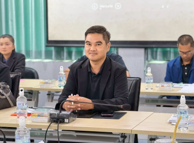 ประชุมเชิงปฏิบัติการการจัดทำแผนพัฒนาการเกษตรและสหกรณ์ของจังหวัดสงขลา (พ.ศ. 2571 - 2575) ประจำปีงบประมาณ พ.ศ. 2571 ... พารามิเตอร์รูปภาพ 7