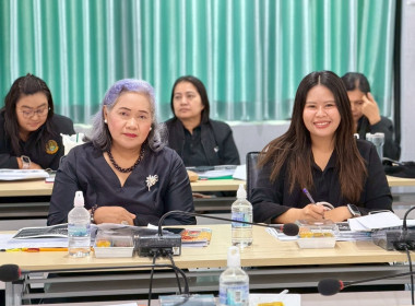 ประชุมเชิงปฏิบัติการการจัดทำแผนพัฒนาการเกษตรและสหกรณ์ของจังหวัดสงขลา (พ.ศ. 2571 - 2575) ประจำปีงบประมาณ พ.ศ. 2571 ... พารามิเตอร์รูปภาพ 9