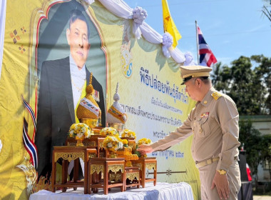 เข้าร่วมพิธีปล่อยพันธุ์สัตว์น้ำเฉลิมพระเกียรติ ... พารามิเตอร์รูปภาพ 2