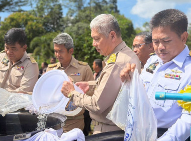เข้าร่วมพิธีปล่อยพันธุ์สัตว์น้ำเฉลิมพระเกียรติ ... พารามิเตอร์รูปภาพ 6