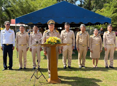 เข้าร่วมพิธีปล่อยพันธุ์สัตว์น้ำเฉลิมพระเกียรติ ... พารามิเตอร์รูปภาพ 3