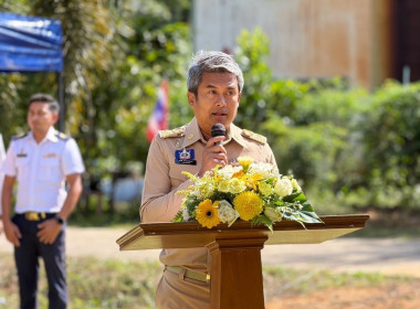 เข้าร่วมพิธีปล่อยพันธุ์สัตว์น้ำเฉลิมพระเกียรติ ... พารามิเตอร์รูปภาพ 5