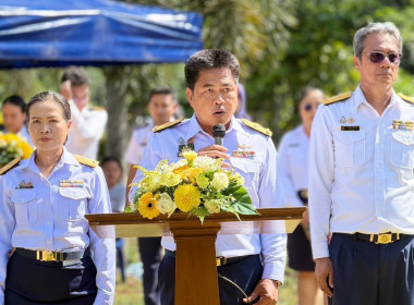 เข้าร่วมพิธีปล่อยพันธุ์สัตว์น้ำเฉลิมพระเกียรติ ... พารามิเตอร์รูปภาพ 4