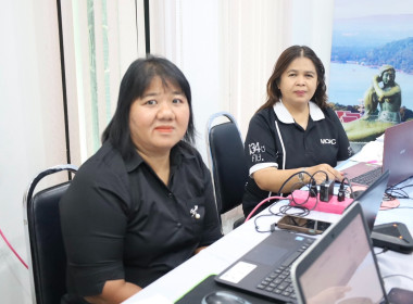 เข้าร่วมโครงการฝึกอบรม หลักสูตร ... พารามิเตอร์รูปภาพ 3