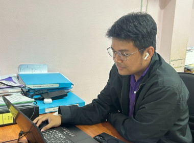 เข้าร่วมโครงการฝึกอบรม หลักสูตร ... พารามิเตอร์รูปภาพ 6