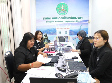 เข้าร่วมโครงการฝึกอบรม หลักสูตร ... พารามิเตอร์รูปภาพ 5