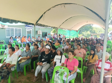ประชุมใหญ่สามัญประจำปีสหกรณ์กองทุนสวนยางบ้านควนนา จำกัด พารามิเตอร์รูปภาพ 3