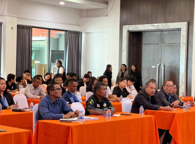 เข้าร่วมโครงการประชุมเชิงปฏิบัติการ ... พารามิเตอร์รูปภาพ 5