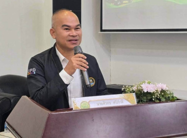 เข้าร่วมโครงการประชุมเชิงปฏิบัติการ ... พารามิเตอร์รูปภาพ 2