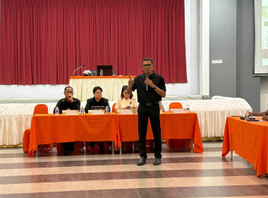 เข้าร่วมโครงการประชุมเชิงปฏิบัติการ ... พารามิเตอร์รูปภาพ 7