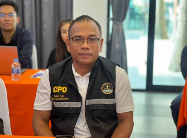 เข้าร่วมโครงการประชุมเชิงปฏิบัติการ ... พารามิเตอร์รูปภาพ 3
