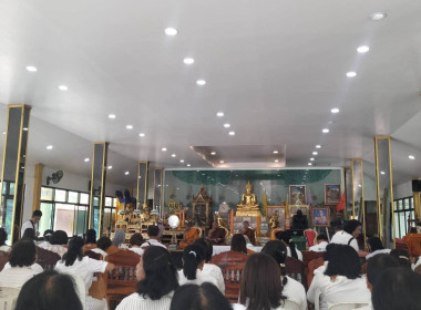 ร่วมถวายเทียนพรรษา 9 วัด สหกรณ์ออมทรัพย์สาธารณสุขสงขลา จำกัด พารามิเตอร์รูปภาพ 4