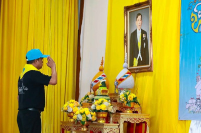 เข้าร่วมกิจกรรมจิตอาสาพัฒนา ถวายพระราชกุศล ... พารามิเตอร์รูปภาพ 1