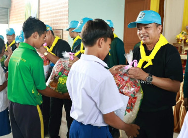 เข้าร่วมกิจกรรมจิตอาสาพัฒนา ถวายพระราชกุศล ... พารามิเตอร์รูปภาพ 3