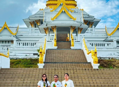 เข้าร่วมกิจกรรมส่งเสริมการเผยแผ่พระพุทธศาสนา ... พารามิเตอร์รูปภาพ 6