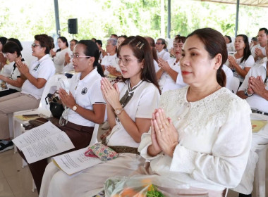 เข้าร่วมกิจกรรมส่งเสริมการเผยแผ่พระพุทธศาสนา ... พารามิเตอร์รูปภาพ 4