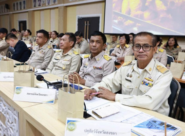 เข้าร่วมประชุมคณะกรมการจังหวัด หัวหน้าส่วนราชการ นายอำเภอ ... พารามิเตอร์รูปภาพ 4
