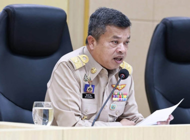 เข้าร่วมประชุมคณะกรมการจังหวัด หัวหน้าส่วนราชการ นายอำเภอ ... พารามิเตอร์รูปภาพ 1