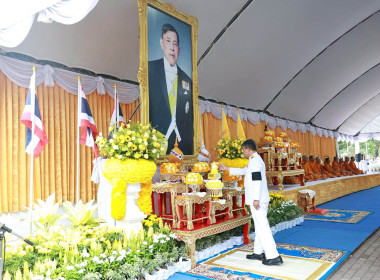 ร่วมกิจกรรมเฉลิมพระเกียรติ พระบาทสมเด็จพระเจ้าอยู่หัว ... พารามิเตอร์รูปภาพ 3