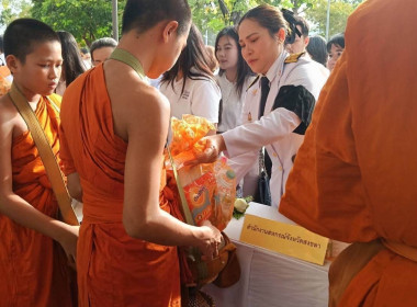ร่วมกิจกรรมเฉลิมพระเกียรติ พระบาทสมเด็จพระเจ้าอยู่หัว ... พารามิเตอร์รูปภาพ 7