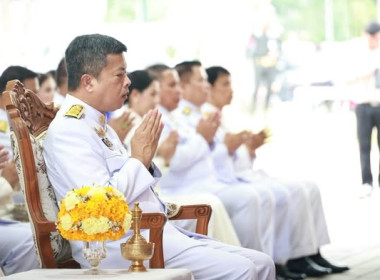 ร่วมกิจกรรมเฉลิมพระเกียรติ พระบาทสมเด็จพระเจ้าอยู่หัว ... พารามิเตอร์รูปภาพ 1