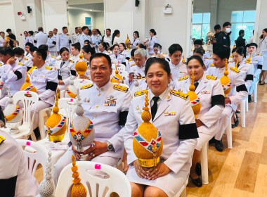 ร่วมพิธีถวายเครื่องราชสักการะและจุดเทียนถวายพระพรชัยมงคล ... พารามิเตอร์รูปภาพ 4