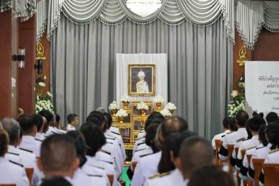 เข้าร่วมพิธีบำเพ็ญกุศลทักษิณานุประทานอุทิศถวายพระกุศล ... พารามิเตอร์รูปภาพ 1