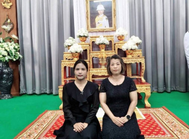 เข้าร่วมพิธีบำเพ็ญกุศลทักษิณานุประทานอุทิศถวายพระกุศล ... พารามิเตอร์รูปภาพ 3