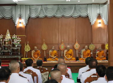 เข้าร่วมพิธีบำเพ็ญกุศลทักษิณานุประทานอุทิศถวายพระกุศล ... พารามิเตอร์รูปภาพ 6