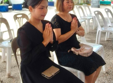 เข้าร่วมพิธีบำเพ็ญกุศลทักษิณานุประทานอุทิศถวายพระกุศล ... พารามิเตอร์รูปภาพ 7