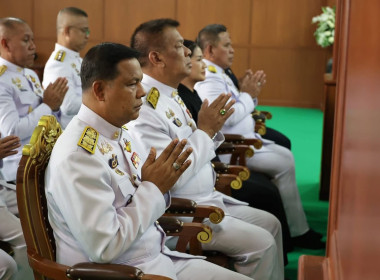 เข้าร่วมพิธีบำเพ็ญกุศลทักษิณานุประทานอุทิศถวายพระกุศล ... พารามิเตอร์รูปภาพ 8