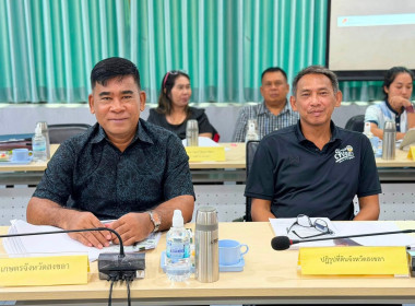 เข้าร่วมประชุมการตรวจติดตามความก้าวหน้าผลการดำเนินงานตามแผนการตรวจราชการ ของผู้ตรวจราชการกระทรวงเกษตรและสหกรณ์ ประจำปีงบประมาณ พ.ศ. 2569 รอบที่ 2 จังหวัดสงขลา ... พารามิเตอร์รูปภาพ 3