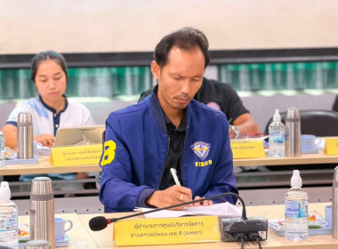 เข้าร่วมประชุมการตรวจติดตามความก้าวหน้าผลการดำเนินงานตามแผนการตรวจราชการ ของผู้ตรวจราชการกระทรวงเกษตรและสหกรณ์ ประจำปีงบประมาณ พ.ศ. 2569 รอบที่ 2 จังหวัดสงขลา ... พารามิเตอร์รูปภาพ 6