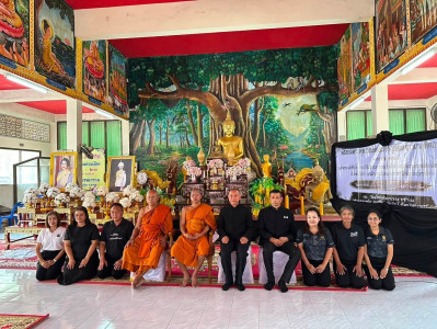 ร่วมพิธีสวดพระพุทธมนต์และเจริญจิตตภาวนา ... พารามิเตอร์รูปภาพ 1